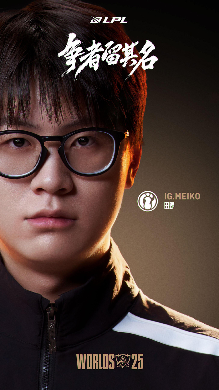 Team Heretics Exits Masters Toronto 2025