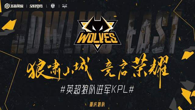 CSGO Major线下观众报点？主办方ESL临时关闭线下大屏幕