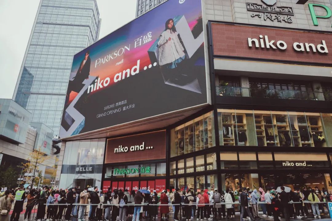 恭喜武汉eStarPro晋级2021KPL秋季赛总决赛！