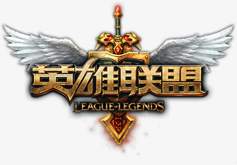 迈进你