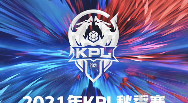 [赛后报告] 新王登基！ LNG Esports 凭借稳健的运营击败 Bilibili Gaming 2：1