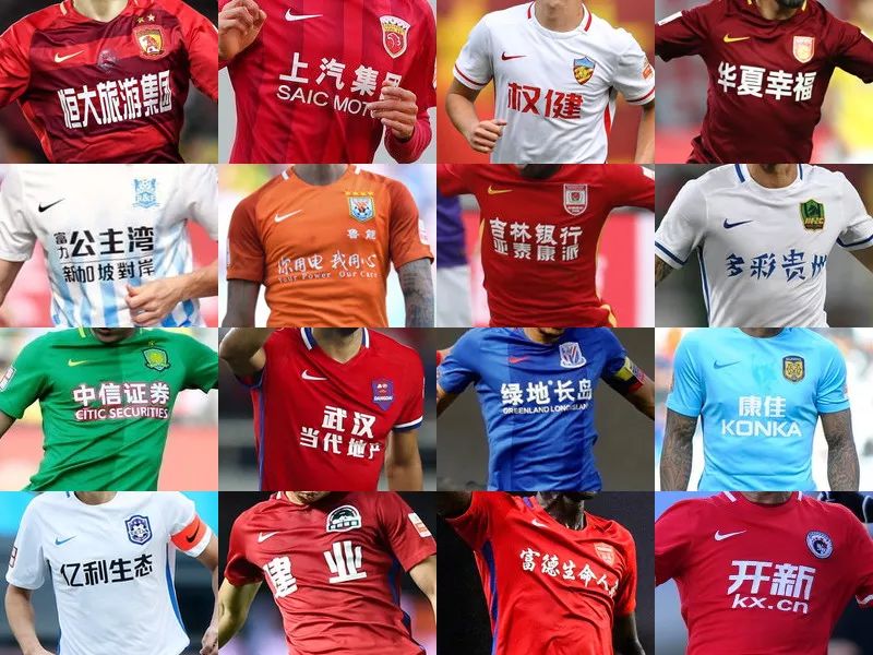 CSGO比分：ESL One科隆，IG 1：2 惨遭VG翻盘